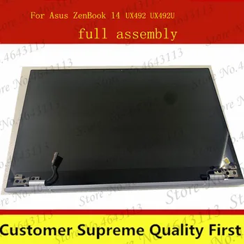 За Asus Zenbook 14 UX492 UX492U екран 14-инчов сензорен LCD-дисплей, компонент за цялата горна част на син цвят