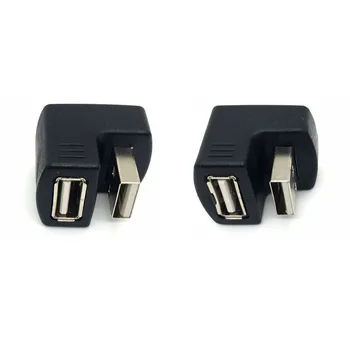 1 бр. висококачествен USB адаптер 180 ° USB 2.0 A мъжки AB женски пол 90 градуса удължител за кабел, U