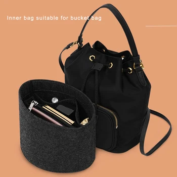 Чанта за Съхранение на T-H Organize Insert Storages Bag е Подходящ За Луксозна дамска Чанта-Кофи С Подплата От Чувствах Плат, Организатор За Пътуване, козметични чанти