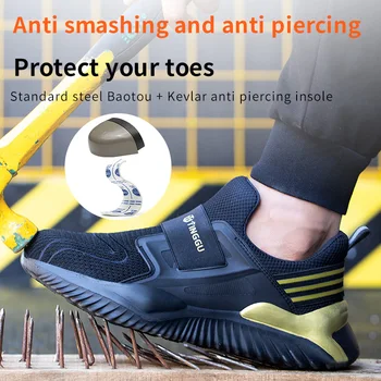 TINGGU Air Mesh, работни обувки със стоманени пръсти, дишаща работна обувки, мъжки безопасни леки защитни ботуши със защита от пробиви, Директна доставка