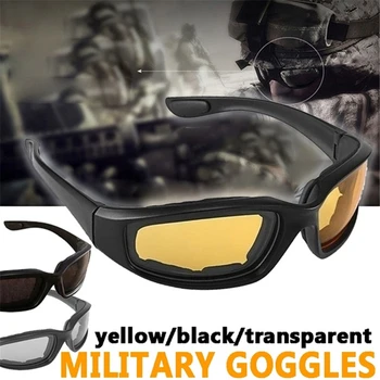 Мотоциклетни очила Армейските поляризирани Слънчеви очила за лов, стрелба, еърсофт оръжия, мъжки защита на очите, Ветроупорен мото очила