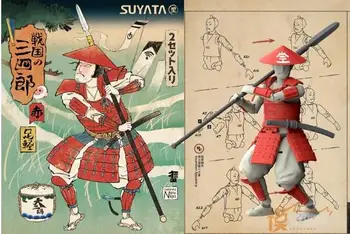 Suyata SNS-001 период на воюващите държави Санширо-Боси, лека пехота самурайская