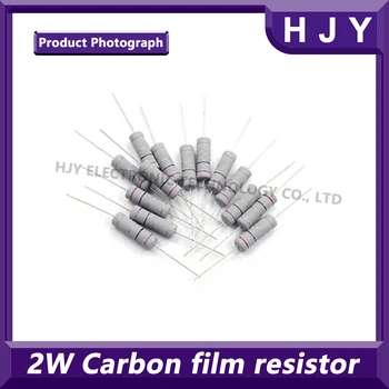 20 броя 2 W Въглероден филмът резистор 5% 0R-4,7 М 2,2 R 5,6 R 6,2 НА 100 R 22 390 1 ДО 3,3 ДО 4,7 ДО 75 ДО 82 ДО 91 ДО 100 ДО 470 ДО 1 М 1.2.3.4.5.6.7/R/K/M Ома