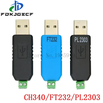 USB към RS485, USB Trun 485 CH340G/PL2303/FT232RL Конвертор Адаптер Поддръжка на Win7, XP и Vista, Linux, Mac OS WinCE5.0