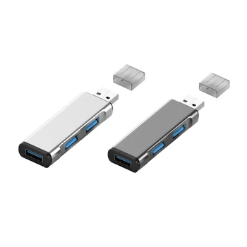 Мини-алуминиев 3-портов USB хъб 3.0, удължителен кабел USB хъб, 2.0, USB адаптер, влак Ultra Slim Portable Data Hub USB Сплитер
