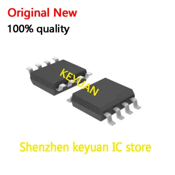 (5 парчета) 100% Нов чипсет TPCA8039-H TPCA 8039-H QFN-8