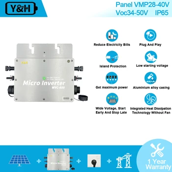 Y & H 600 W Мрежов Инвертор Водоустойчива IP65 MPPT DC28-50V PV Вход AC80-160V Изход Слънчев Микроинверсор за Слънчеви Панели 30 и 36 В