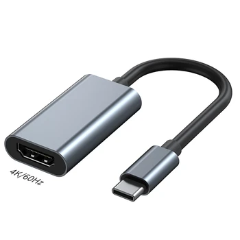 Хъб USB Type-C До 60 Hz 4K HD HDMI Кабел за Разширяване на Дисплея Thunderbolt 3 Адаптер Докинг станция за Преносими КОМПЮТРИ MacBook Huawei