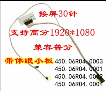 нов оригинален LCD кабел за лаптоп lenovo xiaoxin 700-15isk 700-15 Z15 EDP LCD кабел 450.06r04.0003 450.06r04.0004 450.06R04.0001