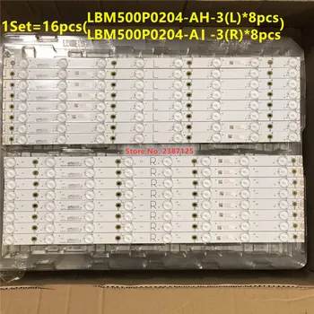 16 бр. светодиодна лента осветление за VIZIO LBM500P0204-AI-3 LBM500P0204-BL-2 LBM500P0204-BM-2 LBM500P0204-AH-3 TPT500DK-QS1 TPT500DK1