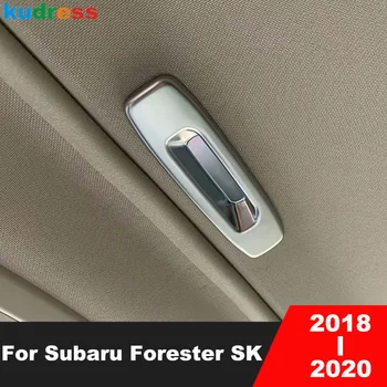 За Subaru Forester SK 2018 2019 2020 ABS Матиран Авто Люк На Покрива, Вратата се Дръжка, Накладки, Стикер, Корнизи За Интериора, Аксесоари