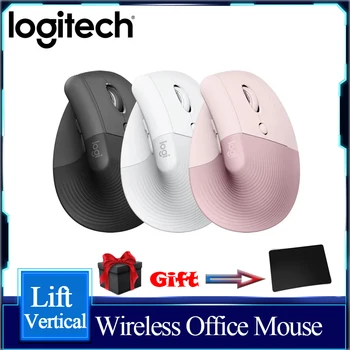 Нова вертикална ергономична мишка Logitech Lift, безжична геймърска мишка Bluetooth, 6 бутона, офис мишката 4000 dpi за лаптоп/PC/Mac/iPad