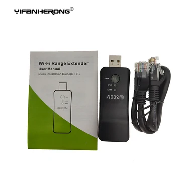 Безжичен USB Универсален 300 Mbps Wifi Адаптер RJ-45 Порт Ethernet Мрежов Мост, Повторител на Клиента за Нов Smart TV с WIFI, RJ45