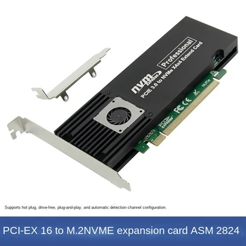 PCIe 3.0 в 16X Quad port * 4 Канала M. 2 NVMe SSD Сървър карта за разширяване на ASM2824