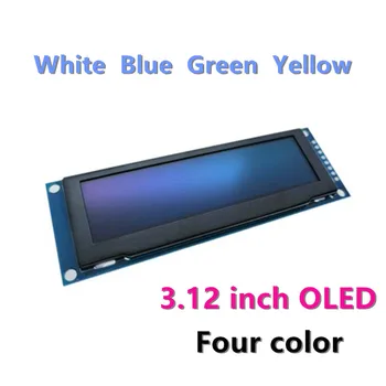 Истински OLED-дисплей 3,12 