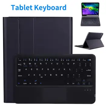 Bluetooth-съвместима Планшетная Клавиатура за iPad Po 11 2021 Безжична Клавиатура PC Клавиатура Тъчпад Калъф за клавиатура teclado inalámbrico