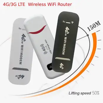 4G LTE Безжична USB ключ Мобилен широколентов модем 150 Mbit/s, 4G Сим-карта, безжичен рутер, безжичен WiFi адаптер за домашния офис