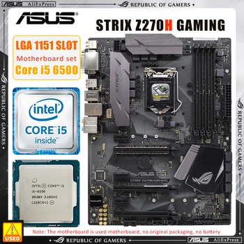 ДЕТСКА дънна платка ASUS STRIX Z270H оборудван с процесор Core i5 6500 и поддържа 4 модула DDR4 DIMM Е 64 GB 2 порта M. 2 HDMI
