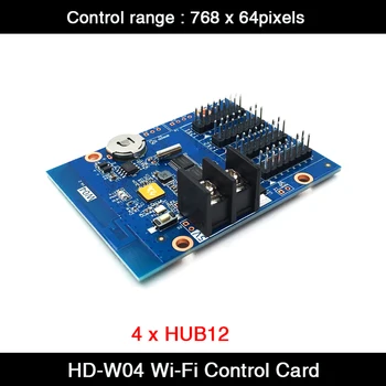 HD-W04 Wifi Картата на Един-два цвята led Карта за Управление 768* 64 Пиксела Безжичен Контролер led дисплей P10
