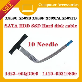Отнася се за лаптоп ASUS x509u x509b x509f x509fa x509fb x509fj x509fl твърд диск sata ssd hdd плосък кабел конектор