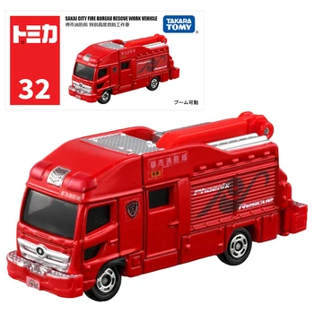 Takara Томи Tomica №32 Пожарната служба на града Сакаи, специален спасителен камион, модел на автомобила, имитирующая играчки, колекция от играчки за момчета