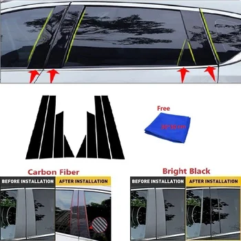 Карбон Черна Автомобили Прозорец Врата Колона BC Pillar Post Cover Покритие Подходящ За NISSAN Qashqai 2016-2018 Огледален Ефект PC Стикер