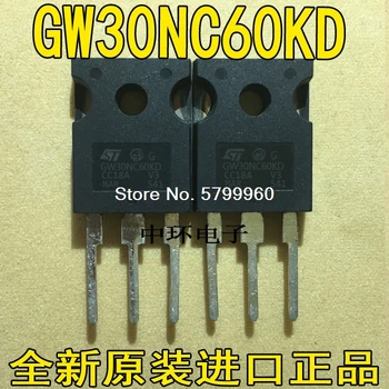 10 бр./лот транзистор GW30NC60KD STGW30NC60KD 30A600V