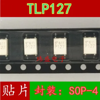 10шт TLP127 P127 SOP4 tlp127gb