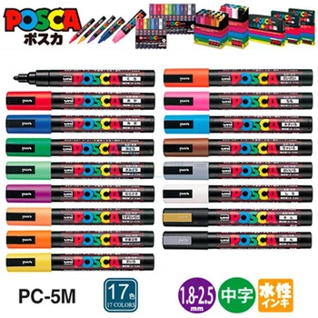 Япония POSCA Акрилни маркер PC-1M/3M/5M Плакат, графити, живопис, цветни дръжки на водна основа