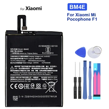 Батерията на телефона BM4E за Xiaomi Mi Pocophone Poco F1 3900 mah Сменяеми батерии Безплатни инструменти