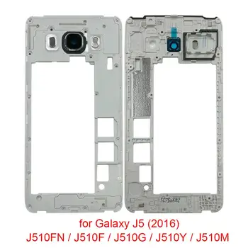 Средната Рамка безеля, корпус, капак на шасито за Galaxy J5 (2016)/J510FN/J510F/J510G/J510Y/J510M