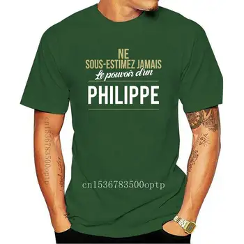 Мъжки t-shirt Philippe - Ne Sous-Estimez Jamais, дамска тениска