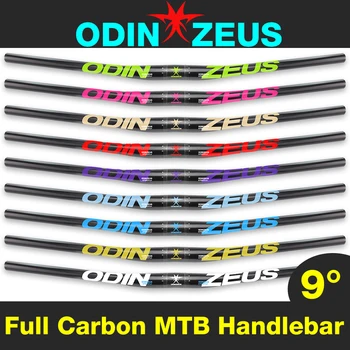 Odinzeus нов углепластиковый 9-цветен 9 градуса MBR за планински велосипеди с Т-образна дръжка, резервни части, стяга 31,8 мм * 580-740 мм