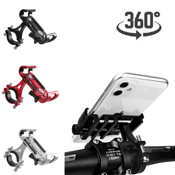 Държач за велосипед телефон за Монтиране на кормилото на мотоциклета Нескользящий титуляр за планински велосипед от алуминиева сплав за iPhone 13 Huawei, Xiaomi Samsung